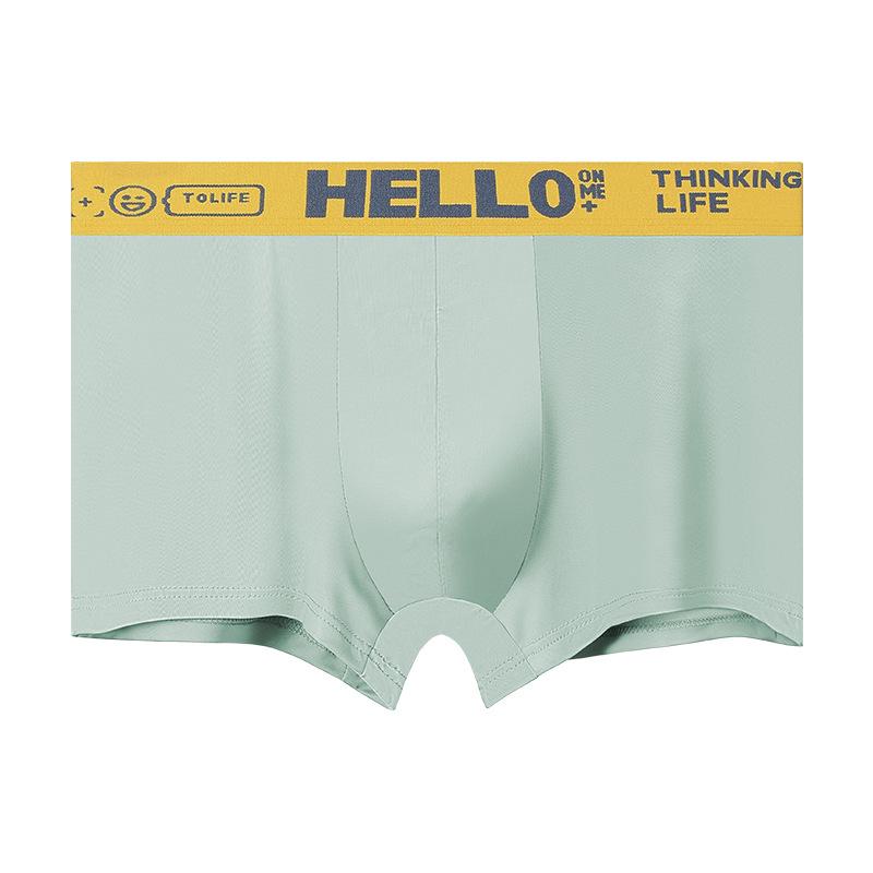 

Мужские дышащие спортивные шорты-боксеры Ice Silk — легкие, летние, модные 2XL