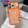 Transparent Glitter Symmetry for Magsafe Magnetic Case for IPhone 17E Air 16 15 14 Plus 13 Pro Max Anti-drop Armor Cover