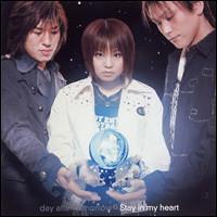 

CD DAY AFTER TOMORROW - Stay In My Heart AVCD30466 Avex Trax 2003 Japan Pop Used
