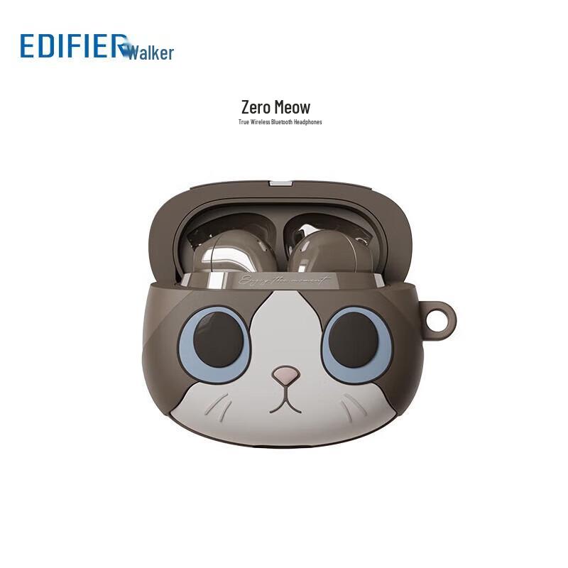 

Edifier Zero Meow Limited Edition True Wireless Earbuds