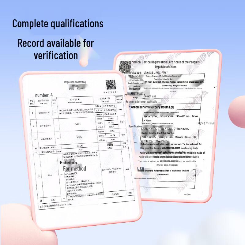 Kangaroo Doctor Kids 3D Mermaid Face Masks