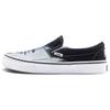 Slip-On Peaches. One Universe X Classic 'Black True White' VN0A5JLXBPB