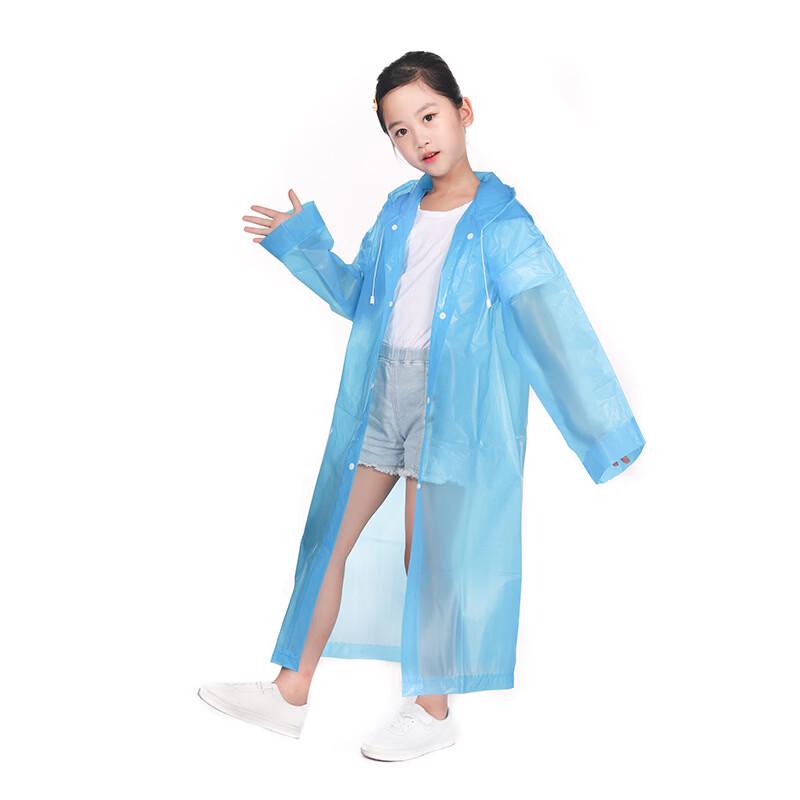 AOLANSI Kids Frosted Plastic Rain Poncho One Size, 6-Pack