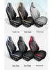 Roewe DXDMH Full Leather Car Seat Cushion - All Seasons