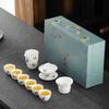 White Porcelain Kung Fu Tea Set Gift Box High-end Travel Tea Set Cover Bowl Teacup Dehua Suet Jade Seal