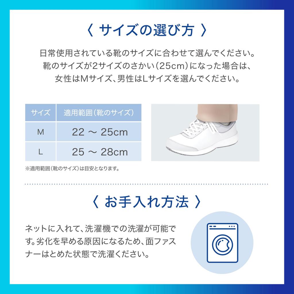 MediAid Knöchel Dünn und Passt Darunter Bietet Festen Standardgröße Leicht Einfach am Knöchel Tägliche Sportarten [Offizieller Shop] Unterstützung, Kompakt, Schuhe, Schutz, L,