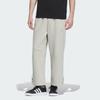 Adidas Knitted Sweatpants Men's Light Gray IT3969