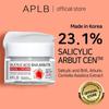 APLB Salicylic Acid BHA Arbutin Facial Cream