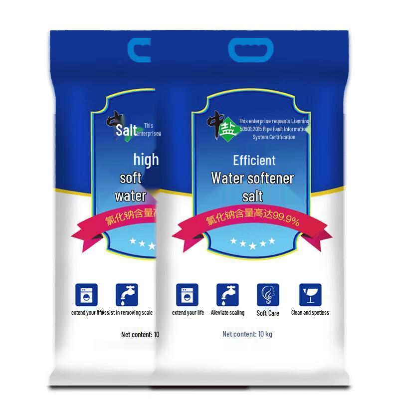 Zhongyan High-Efficiency Water Softener Salt