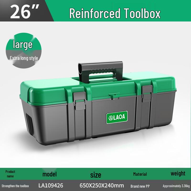 LAOA Multifunctional Household Tool Box