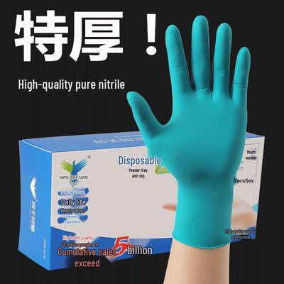 Gants Jetables en Caoutchouc Nitrile Vert Extra Épais - Qualité Alimentaire, Durables, Résistants à l'Usure pour la Restauration & l'Usage en Laboratoire