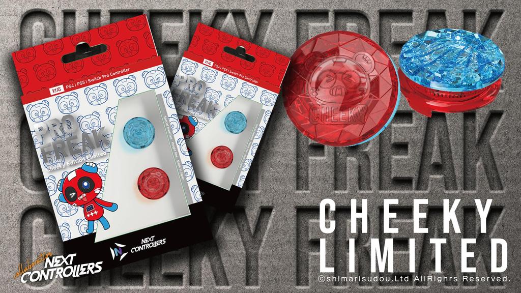 Pro Freak V2 Concave Freak Cheeky Clear Material Compatible with PS4 PS5 switch pro console Stepless height adjustment Made in Japan 4.9mm-8mm