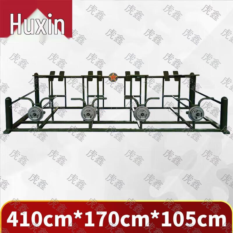 Huxin Green Outdoor Fitness Training Equipment