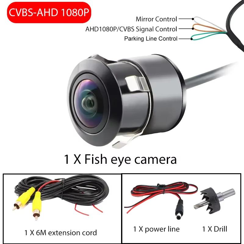 Car AHD1080P Front And Rear View Reversing Camera 170° Fisheye Lens Full HD Night Vision Waterproof CVBS Camera