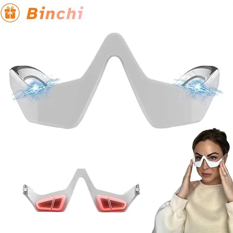 3D Eye Massager Micro-Current Pulse Red light Therapy Eyes Fatigue Relief Lighten Dark Circles Smooth Fine Line Beauty Eye Care