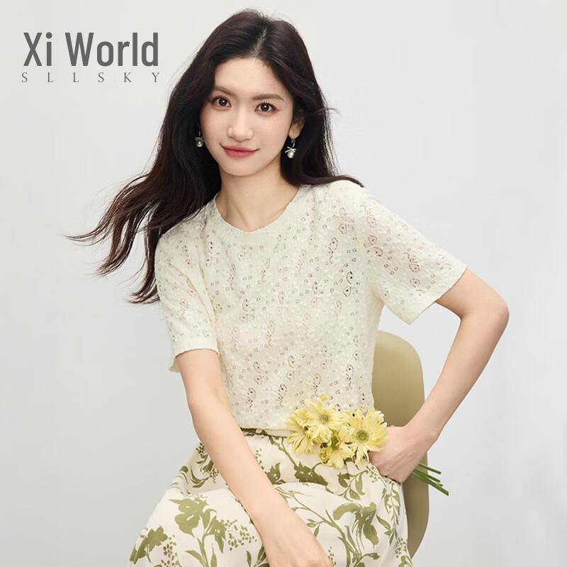 Sllsky Women s Lace Hollow Short Sleeve T-Shirt
