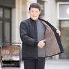 Dad's Winter Inner Wear: Men's Small Cotton Jacket with Fleece for Middle-aged & Elderly – Grandpa's Warm Thickened Coat.