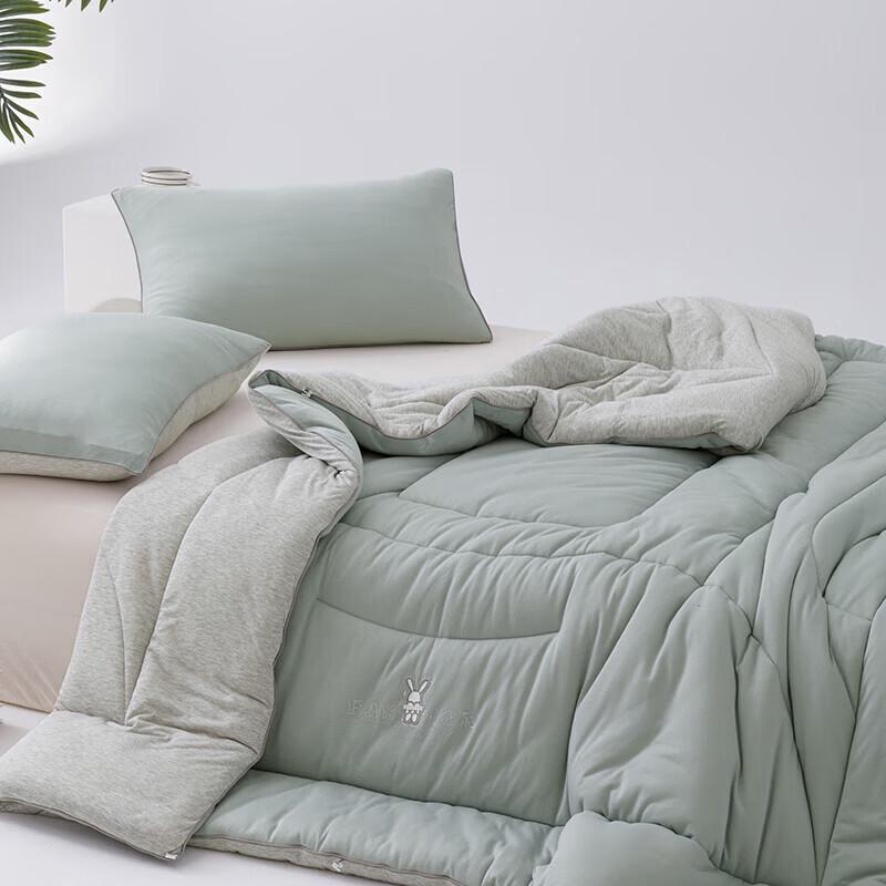 BULUNO Bamboo Fiber Washable Quilt