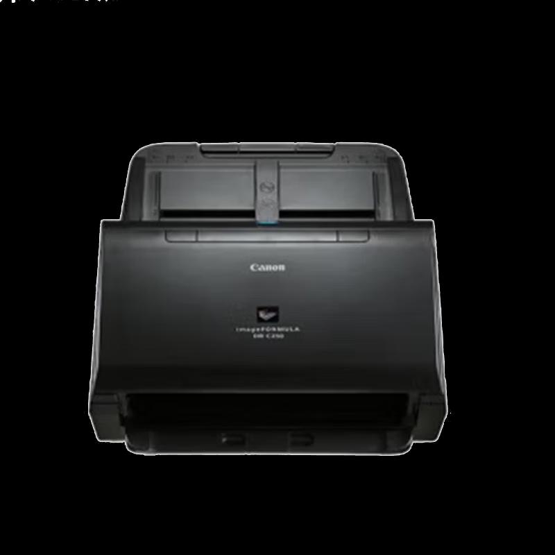 

Canon DR-C230 Document Scanner CN plug (adapter included)