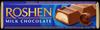 Barra de chocolate Roshen com recheio de creme brûlée 33g