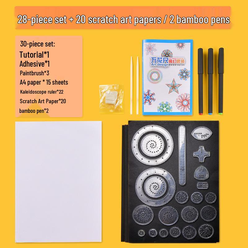 Kaleidoscope Educational Multifunctional Ruler Set - Perfect for Elementary Students' Creative Projects and Drawings