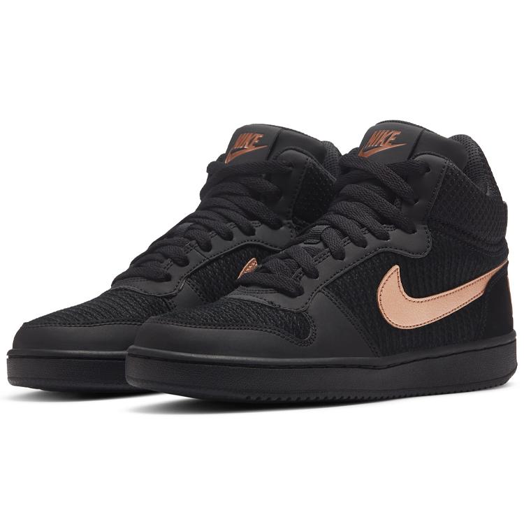 New Nike Court Borough Mid Prem Women's 844907-002