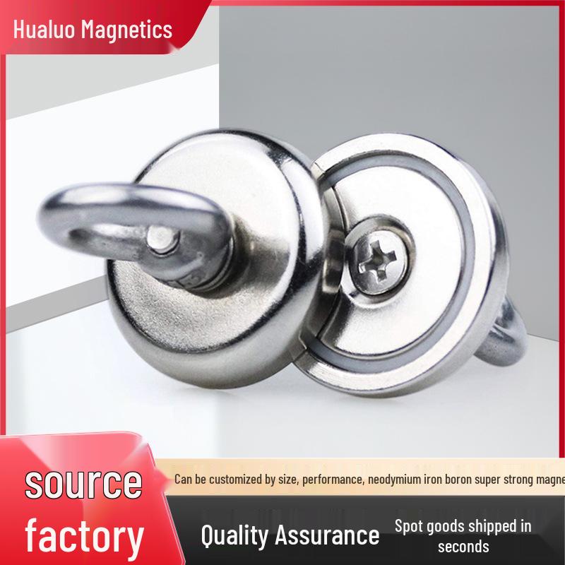 

Мощный рым-болт Магнитный инструмент для подъема D25-D120 Diameter D16