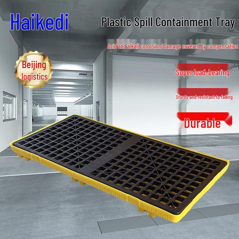 Heikedi Polyethylene Spill Containment Tray 1200x600x100mm