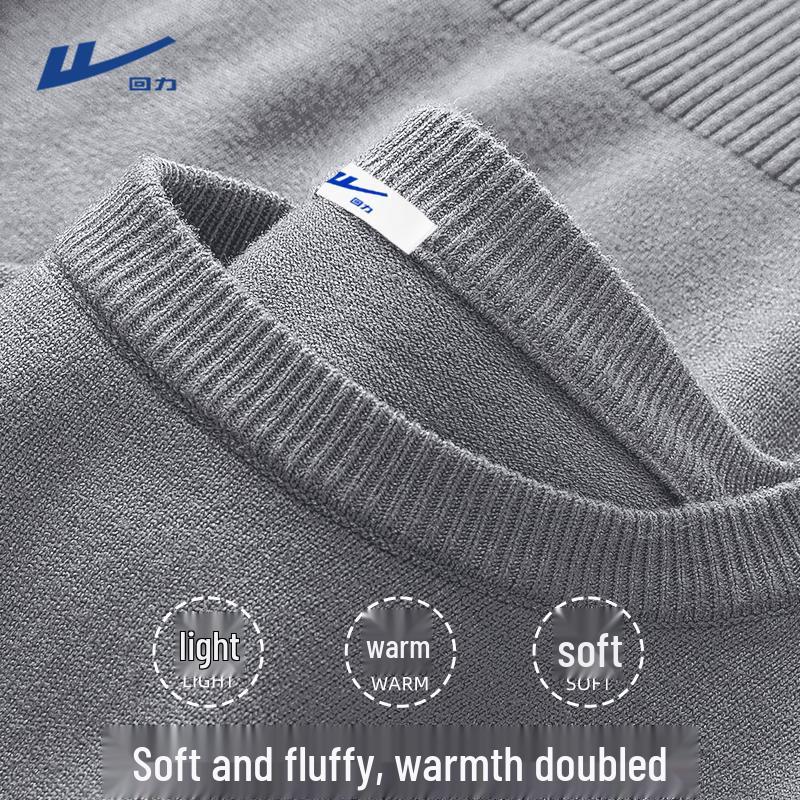 Warrior Men's Casual Knitted Round Neck Sweater