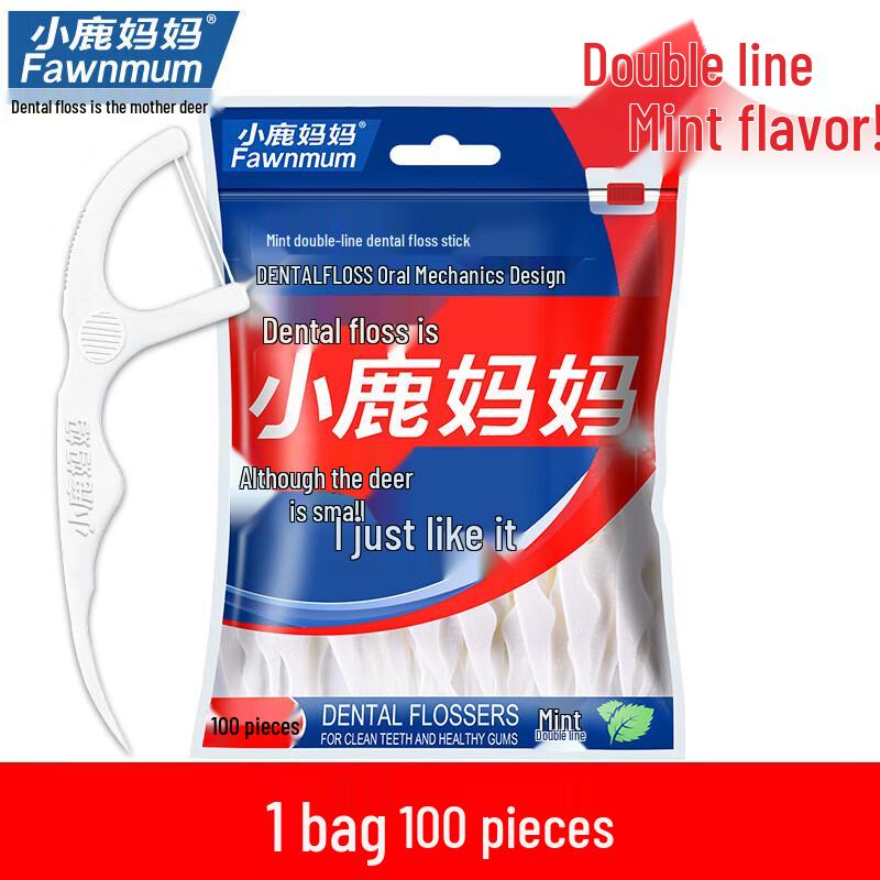 Little Deer Mom Classic Double Line Mint Floss Sticks, 100 Count