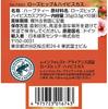 Japan Green Tea Center Pompadour Rosehip Hibiscus 10 bags x 4 packs &