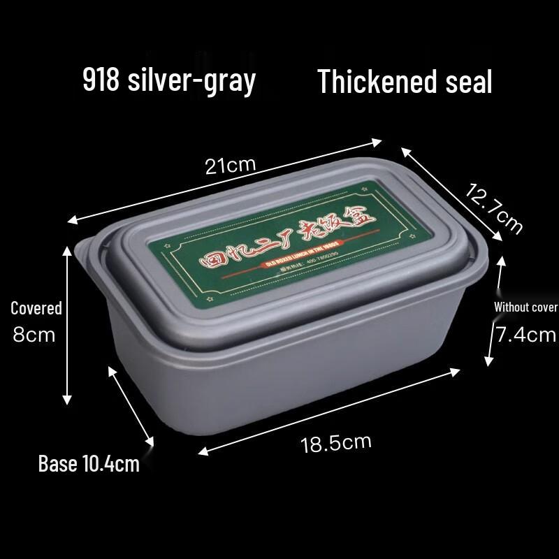 Sanbilai Disposable Silver Double-Layer Food Containers