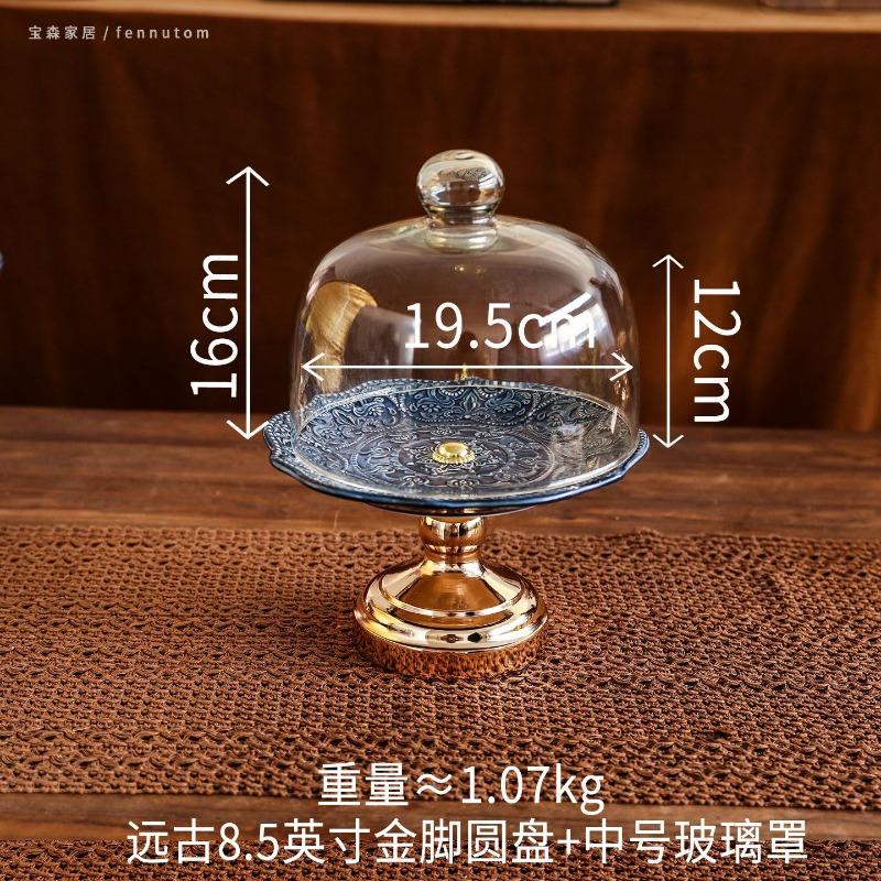 Ceramic High Footed Cake Tray Dessert Plate Cake Stand Display Stand Fruit Plate Dim Sum Dish Snack Bowl Bread Plates