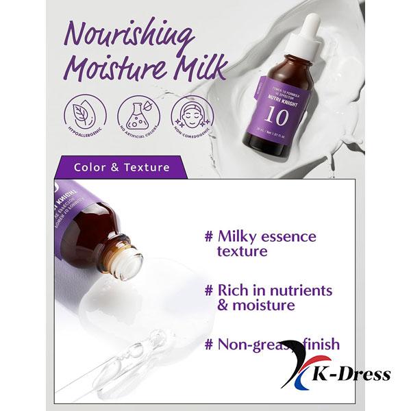 It's Skin Power 10 Formula VE Effecteur Nutri Knight 30 ml
