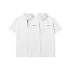 Li-Ning Quick-Drying Breathable Polo Shirt Men Tops White APLQ249-1