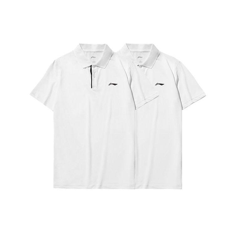 Li-Ning Quick-Drying Breathable Polo Shirt Men Tops White APLQ249-1