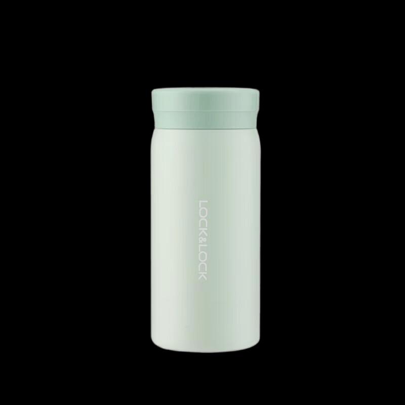 LOCKLOCK Lightweight Handy Thermos Cup
