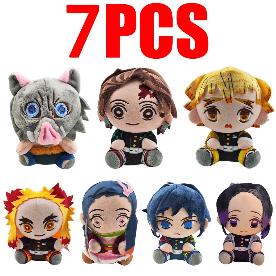 Demon Slayer Plush Stuffed Toys Tsugikuni Yoriichi Tsugikuni Michikatsu Akaza Anime Cartoon Figure Doll Children'S Birthday Gift