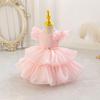 Frühlings-/Sommer-Festkleid für Kinder mit Perlen & 3D-Blumen - Kleinkind & Kleinkind