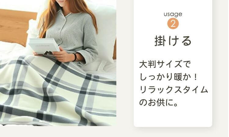 [DAYCLOSET] Warm Large Blanket, 3-Way Use: Knee Throw, Shoulder Throw, Wrap, or Waist Wrap (JP, Alphabet, M, Standard, Gray x Orange) goods115