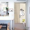 Snoopy Look In PEANUTS SNOOPY Print 85cm 150cm 95187 Half-Length Curtain, Wide, Long,