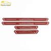 Zhonghua V6 Stainless Steel Welcome Pedal Anti-Scratch Trim Modification