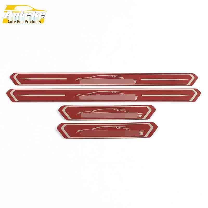 Zhonghua V6 Stainless Steel Welcome Pedal Anti-Scratch Trim Modification