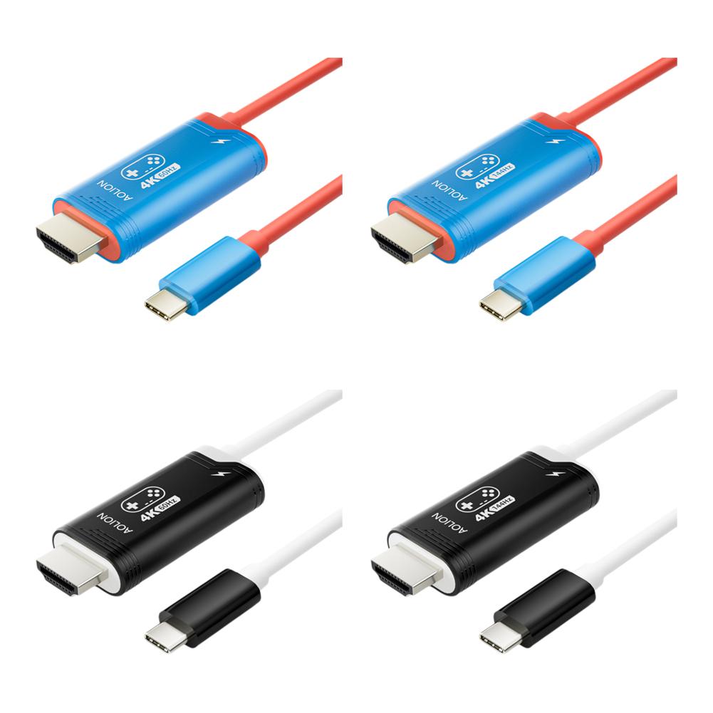 Switch2 Screen Projection Cable - Universal HD HDMI Charging Data Cable. Supports Screen Mirroring & Charging for Host.