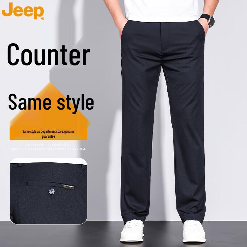 

JEEP Men s Stretchy Straight-Leg Casual Pants M