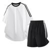 Men's Casual Sports Set Summer Thin Running Speed Dry Two-piece Set