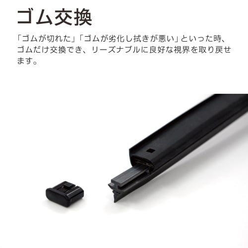 PIAA Wiper Blade for Snow 650mm Flat Snow Silicone Coat Water Repellent Special Silicone Rubber Replaceable Rubber 1 Piece Aero Type Lightweight/Low C