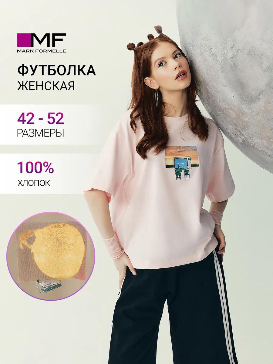 

Женская хлопковая футболка оверсайз с принтом XL