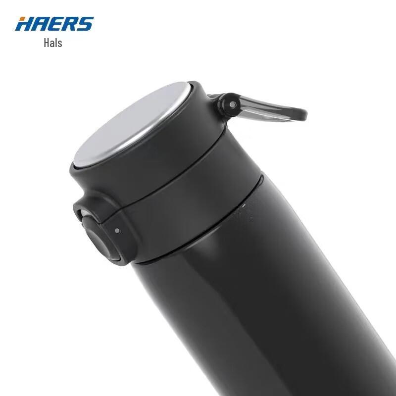 

Hars Zhuo Series Stainless Steel Insulated Travel Mug