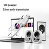 Edifier R12U Compact USB Powered 2.0 Computer Speakers (CN Version)